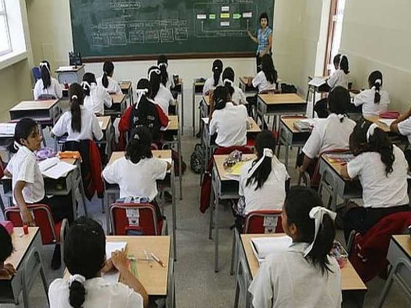 Public schools in Peru in desolate condition PeruTelegraph